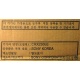 CDRW Sony CRX230EE IDE White коробка (Норильск)