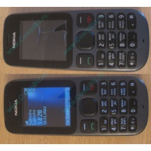 Телефон Nokia 101 Dual SIM (чёрный) - Норильск