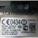 Тачфон Nokia X3-02 (на запчасти) - Норильск