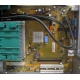 Материнская плата W26361-W1752-Z2-02-36 (D2740-A21) для Fujitsu Siemens Esprimo P-2530 (Норильск)
