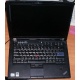Ноутбук Lenovo Thinkpad T400 6473-N2G (Intel Core 2 Duo P8400 (2x2.26Ghz) /2048Mb DDR3 /500Gb /14.1" TFT 1440x900) - Норильск