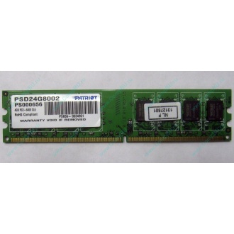 Модуль оперативной памяти 4Gb DDR2 Patriot PSD24G8002 pc-6400 (800MHz)  (Норильск)