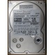 HDD Sun 500G 500Gb в Норильске, FRU 540-7889-01 в Норильске, BASE 390-0383-04 в Норильске, AssyID 0069FMT-1010 в Норильске, HUA7250SBSUN500G (Норильск)