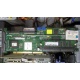 128Mb RAM IBM ServeRaid 6M Adaptec 3225S PCI-X (IBM FRU: 13N2197) + батарея 02R0986 в Норильске, Adaptec 32255 (Норильск)
