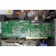 IBM ServeRaid 6M Adaptec 3225S PCI-X (FRU 13N2197) raid controller (Норильск)