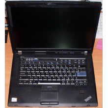 Ноутбук Lenovo Thinkpad R500 2734-7LG (Intel Core 2 Duo P8600 (2x2.4Ghz) /3072Mb DDR3 /no HDD! /15.4" TFT 1680x1050) - Норильск