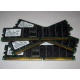 Память для сервера 1Gb DDR1 в Норильске, 1024Mb DDR ECC Samsung pc2100 CL 2.5 (Норильск)