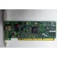 Сетевая карта IBM 31P6309 (31P6319) PCI-X купить Б/У в Норильске, сетевая карта IBM NetXtreme 1000T 31P6309 (31P6319) цена БУ (Норильск)