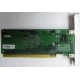 Сетевая плата IBM 31P6309 (31P6319) PCI-X купить Б/У в Норильске, сетевая плата IBM NetXtreme 1000T 31P6309 (31P6319) цена БУ (Норильск)