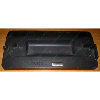 Докстанция Sony VGP-PRTX1 (для Sony VAIO TX) купить Б/У в Норильске, Sony VGPPRTX1 цена БУ (Норильск).