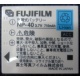 Аккумулятор NP-40 для Fujifilm FinePix F810 в Норильске, аккумуляторная батарея NP-40 (Норильск)