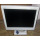 Монитор 15" TFT NEC MultiSync LCD1550VM белый (Норильск)