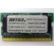BUFFALO DM333-D512/MC-FJ 512MB DDR microDIMM 172pin (Норильск)