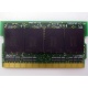Память BUFFALO DM333-D512/MC-FJ 512 Mb DDR1 micro-DIMM 172-pin (Норильск)
