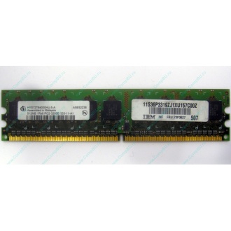 IBM 73P3627 512Mb DDR2 ECC memory (Норильск)