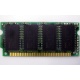8 Mb EDO micro-SIMM Kingmax MDM083E-28 A (Норильск)