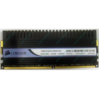 Память Б/У 1Gb DDR2 Corsair CM2X1024-8500C5D (Норильск)