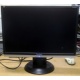 Монитор 19" ЖК ViewSonic VA1926W-7 (Норильск)