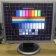Монитор с дефектом 19" ЖК Samsung SyncMaster 940bf (Норильск)
