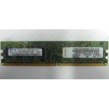 Модуль памяти 512Mb DDR2 Lenovo 30R5121 73P4971 pc4200 (Норильск)