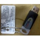 IBM-1090-XXX(A) token 15R7312 IBM FRU PN 15R7138 (Норильск)