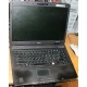 Ноутбук Acer TravelMate 5320-101G12Mi (Intel Celeron 540 1.86Ghz /512Mb DDR2 /80Gb /15.4" TFT 1280x800) - Норильск