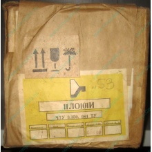 11ЛО101И (Норильск)