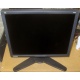 Монитор 18.1" ЖК Viewsonic VP181b (Норильск)