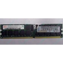 Модуль памяти 2Gb DDR2 ECC Reg IBM 39M5811 39M5812 pc3200 1.8V (Норильск)