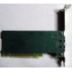 3COM 3C905CX-TX-M PCI (Норильск)