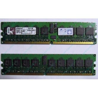Серверная память 1Gb DDR2 Kingston KVR400D2D8R3/1G ECC Registered (Норильск)