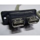 USB-разъемы HP 451784-001 (459184-001) от морды HP 5U tower (Норильск)