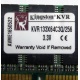 Kingston KVR133X64C3Q/256 3.3V (Норильск)