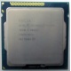 Процессор Intel Celeron G1620 (2x2.7GHz /L3 2048kb) SR10L s.1155 (Норильск)