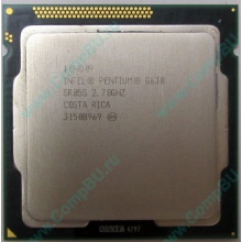 Процессор Intel Pentium G630 (2x2.7GHz /L3 3072kb) SR05S s.1155 (Норильск)