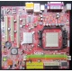 Б/У материнская плата с дефектом MSI MS-7253 K9VGM-V VER 1.1 s.AM2 (Норильск)