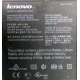Lenovo Thinkpad T400 label P/N 44C0614 (Норильск)