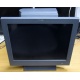 Б/У моноблок IBM SurePOS 500 4852-526 (Норильск)