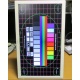 Монитор 24" Benq RL2450HT (GL2450-B) крутится (Норильск)