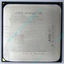 Процессор AMD Athlon II X2 250 (3.0GHz) ADX2500CK23GM socket AM3 (Норильск)