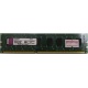 Глючная память 2Gb DDR3 Kingston KVR1333D3N9/2G pc-10600 (1333MHz) - Норильск