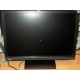 22" TFT монитор Benq G2200W 1680x1050 (широкоформатный) - Норильск