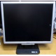 TFT монитор 19" Acer AL1916 (1280х1024) - Норильск