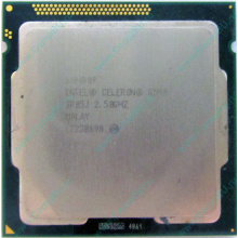 Процессор Intel Celeron G540 (2x2.5GHz /L3 2048kb) SR05J s.1155 (Норильск)