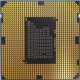 Процессор Intel Celeron G540 (2x2.5GHz /L3 2048kb) SR05J s1155 (Норильск)