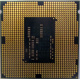 Процессор Intel Celeron G1820 (2x2.7GHz /L3 2048kb) SR1CN s1150 (Норильск)