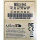 Mikrotik RB951G-2HnD купить в Норильске, цена (Норильск)