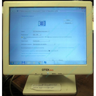 POS-монитор 8.4" TFT OTEK OT84NA (Норильск)
