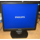 Монитор 17" TFT Philips Brilliance 17S (Норильск)