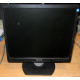 Монитор 17" TFT Philips Brilliance 17S1SB (Норильск)